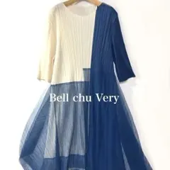 あおいかぜ様 リクエスト 3点 まとめ商品