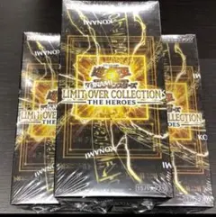 LIMIT OVER COLLECTION THE HEROES 3ボックス