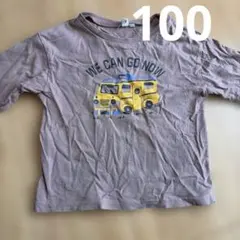 長袖Tシャツ 100cm ピンクブラウン 車プリント