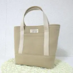 トートバック（ベージュ）