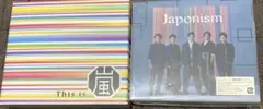 嵐 This is 嵐 Japonism 初回限定盤 CD Blu-ray