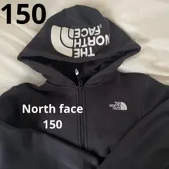 THE NORTH FACE ブラック パーカー 150 美品　黒
