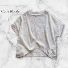 【キューティーブランド】Cutie Blonde 半袖カーディガン Lサイズのサムネイル