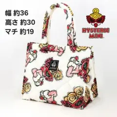 ヒステリックミニ トートバッグ