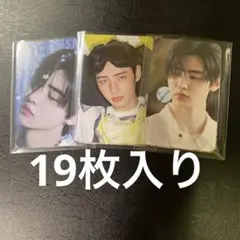 2025年最新】ソンフン トレカ まとめ売りの人気アイテム - メルカリ