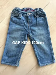 GAP KIDS デニム ジーンズ ズボン 120cm 女の子