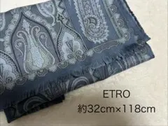 おんちゃん様 リクエスト 2点 まとめ商品