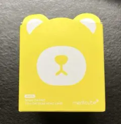 2025年最新】ブースタープロ キャップの人気アイテム - メルカリ