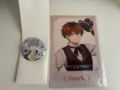 【エニマイくじ】葬送のフリーレン ヒンメル(F賞)、シュタルク(G賞)セット