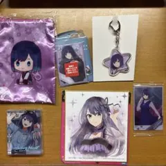 推しの子 黒川あかね まとめ売り - メルカリ