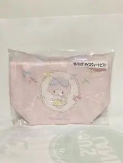 マイメロディ くじ マイスウィートピアノ バッグ　当りくじ　サンリオ　くじ