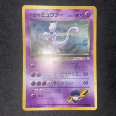 2025年最新】Pokemon Card Game シリーズ：ポケットモンスターカード