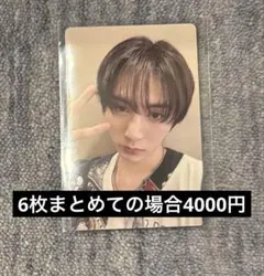 boynextdoor パーカー　テサン　トレカ