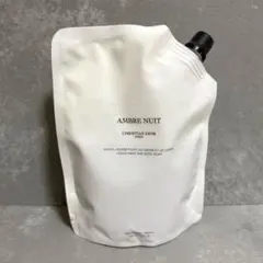 新品】DIOR アンブル ニュイ ハンド＆ボディ ローション <No.924