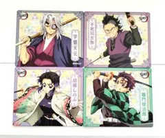 鬼滅の刃 マグネットコレクションガム４ ７枚セット