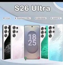 256gb スマートフォン本体