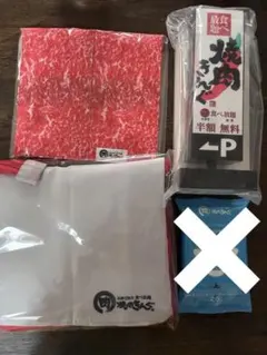 Item thumbnail for item 8086772e-0af3-4f10-b604-215c83b375c5