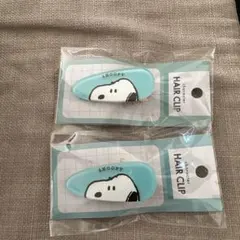 スヌーピー　ヘアクリップ　2個セット