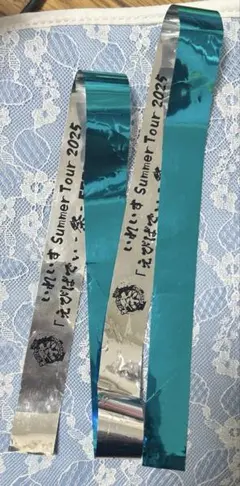 이레스 Summer Tour 2025 실버 테이프 -hotoke-