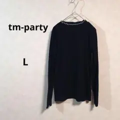 美品　tm-party　Lサイズ　黒リブ編みフリル長袖トップス　/98
