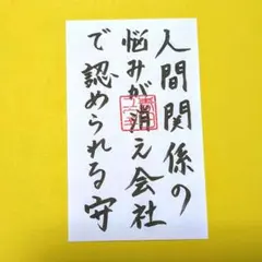 キューピー断捨離中様 リクエスト 2点 まとめ商品