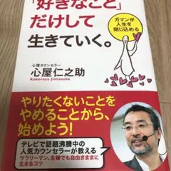 Item thumbnail for item 19ff09fa-d282-4b9c-811d-b6063cd567f7