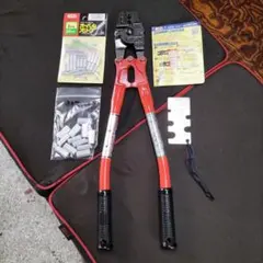 Item thumbnail for item 0fad061f-4f34-4905-bacf-e484ff8d9dee