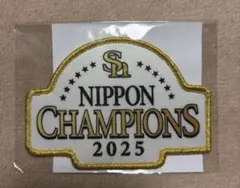 福岡ソフトバンクホークス　日本シリーズ　優勝記念　ワッペン　2025