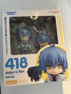 2026年最新】ねんどろいどDRAMAticalMurder紅雀の人気アイテム - メルカリ