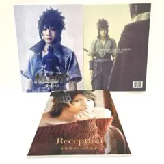 ナルト　３点セット