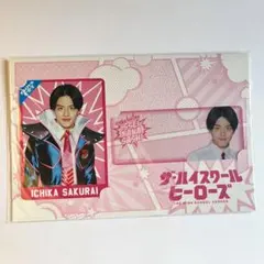 未開封　金指一世　ハイヒロ　クリアカード