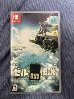ゼルダの伝説 ティアーズ オブ ザ キングダム