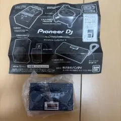 2026年最新】Pioneer dj miniature collectionの人気アイテム - メルカリ
