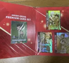 エンダーリリーズ オーケストラコンサート リミテッドチケット特典