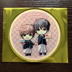 Arinco先生 揺さぶれ純情発売記念 アクリルコースター グラッテ 2