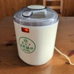 ホシノ　天然酵母　自動発酵器 メルカリ