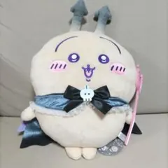 ちいかわてんし♡あくまなBIG ぬいぐるみ