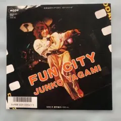 八神純子　FUN CITY　(used EP)