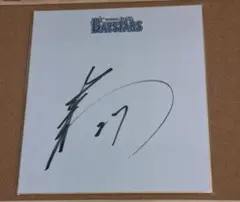 東京ヤクルトスワローズ 松下歩叶選手 直筆ミニサイン色紙 法政大学