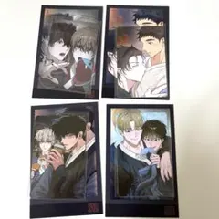 韓国bl BOMTOON サファSAHWA 巳禍