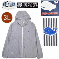 2026年最新】kuzira パーカーの人気アイテム - メルカリ