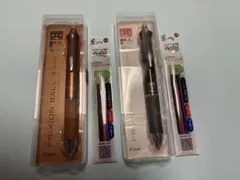 フリクションボール3メタル &ウッド　替芯2パックのサムネイル