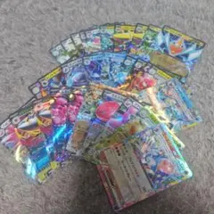 ポケモンカード RR30枚セット