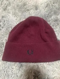 FRED PERRY バーガンディ ビーニー