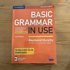 Basic Grammar in Use