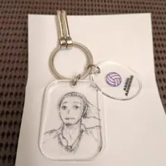 ハイキュー!! ファンパーク キーホルダー 東峰旭
