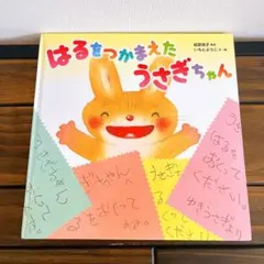 mi-co 期間限定タイムセール開催‼️様 リクエスト 3点 まとめ商品