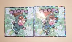 忍たま乱太郎マンチョコ　善法寺伊作