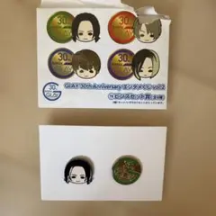 2026年最新】glay takuro ピックの人気アイテム - メルカリ