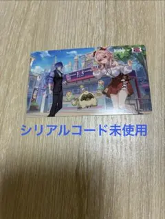 原神　31 サーティワン　コラボ　カード